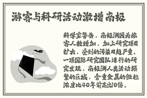 最新精品露脸国产在线